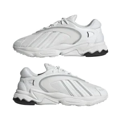 Trainers|Footwear*adidas Originals Oztral Trainers in White