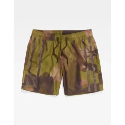 Shorts*G Star Dirik Camo ao in Beige
