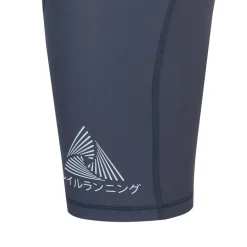 Fitness And Gym Shorts*Karrimor Trail Running Compression Fit Shorts in Black