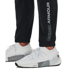 Trousers*Under Armour Woven Track Pants in Black